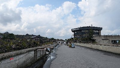 鬼押し出し園