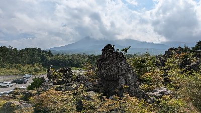 鬼押し出し園