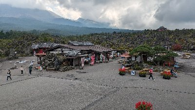 鬼押し出し園