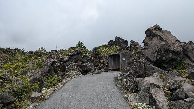 鬼押し出し園