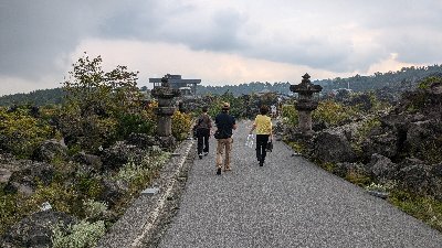 鬼押し出し園